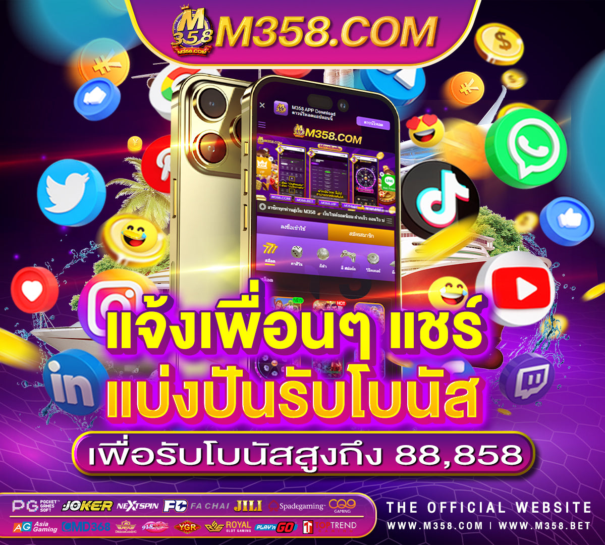 4 king slots เล่นslotใหไดเงิน ais